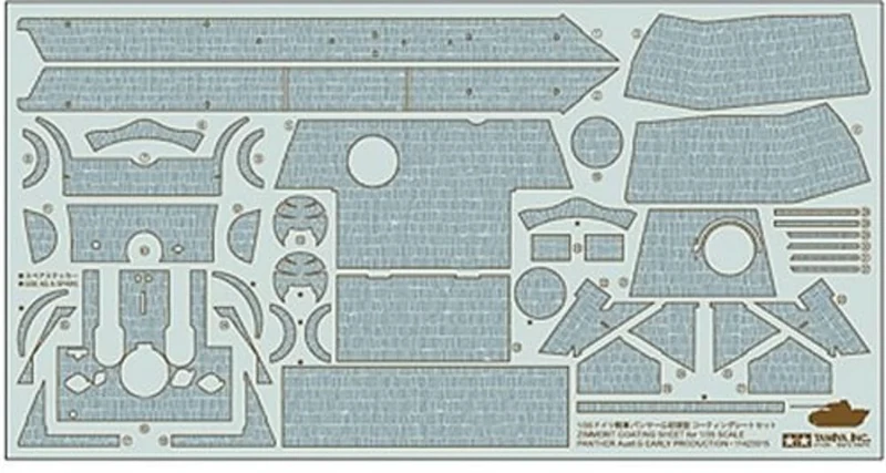 TAMIYA 300012646 – scale 1:35 WWII Zimmerit Panther G Early