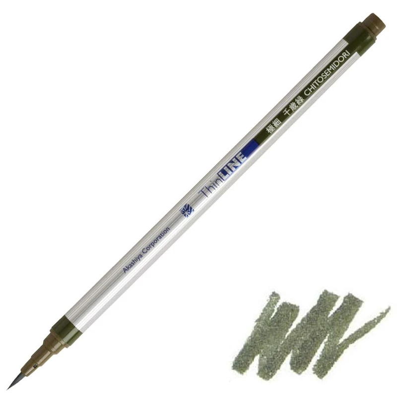 Akashiya Sai Watercolor Brush Pen ThinLine - Green