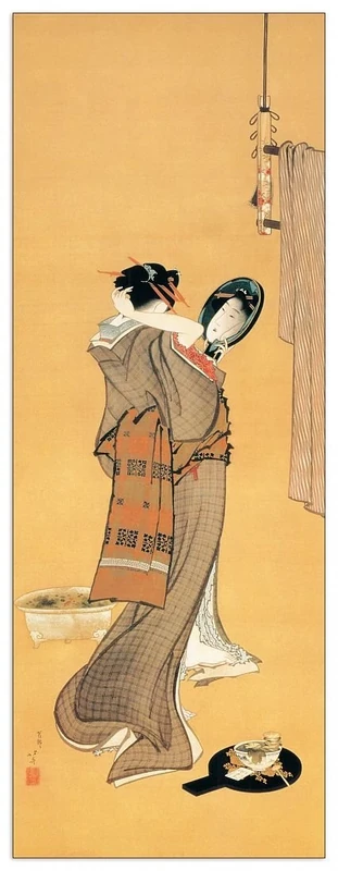 Artopweb Hokusai Toeletta d'Estate Decorative Panel, Multi-Colour