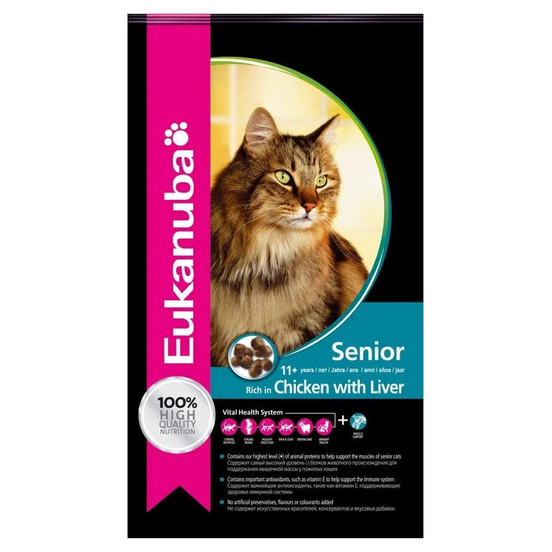 Eukanuba Dry Cat Food Senior Chicken Liver, 10 kg