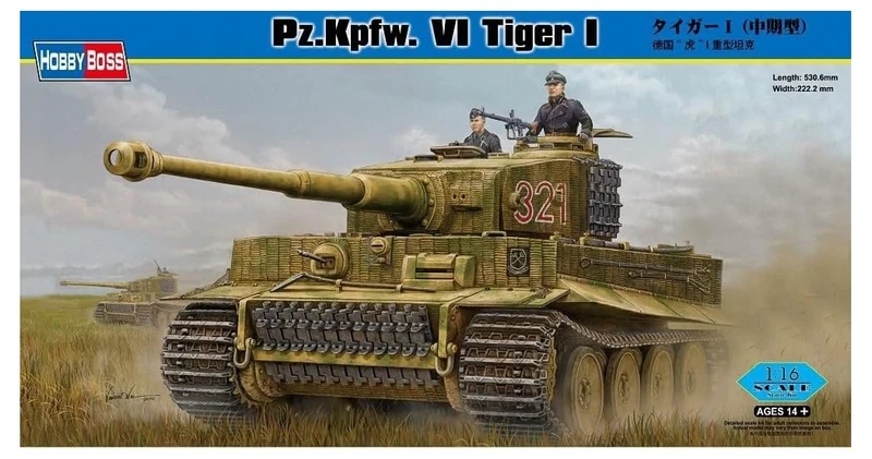 Hobbyboss 1:16 Scale Pz.Kpfw VI Tiger I Assembly Kit