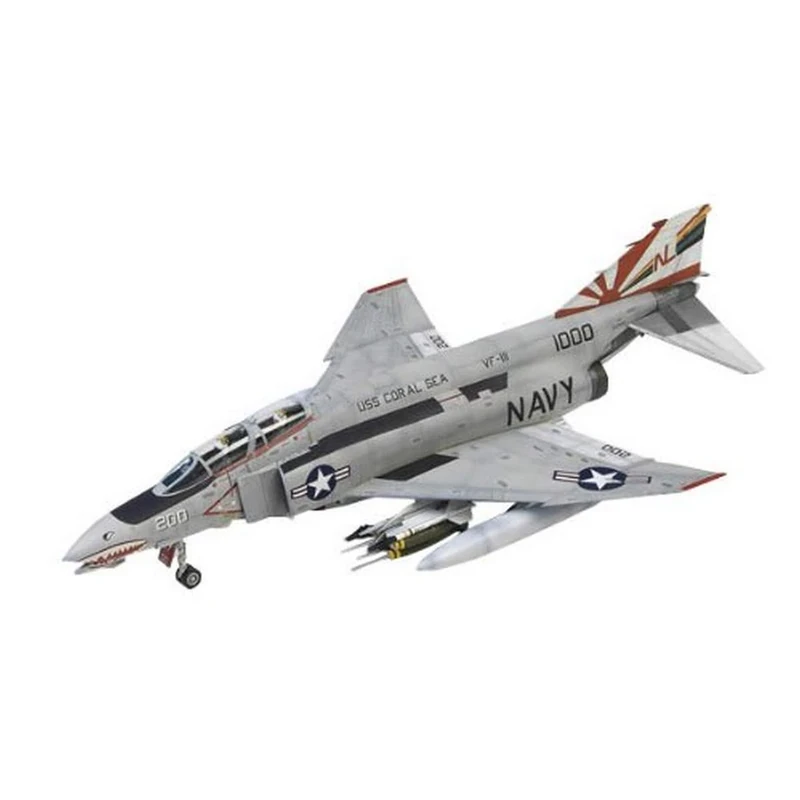 Academy ACA12232 Model Kit, Various