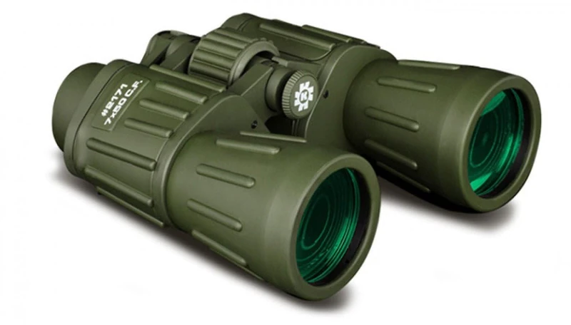 Konus Konusarmy 7X50 - Image 1