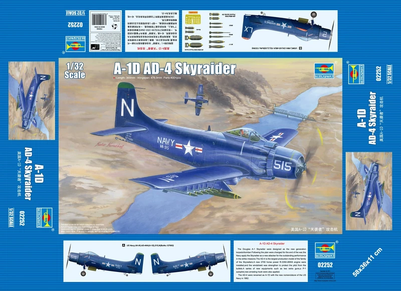 Trumpeter 1:32 - Douglas A-1D Skyraider