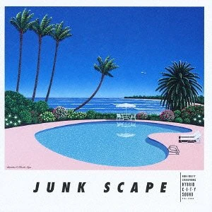 Junk Fujiyama - Junk Scape [Japan CD] VICL-63994 - Image 1