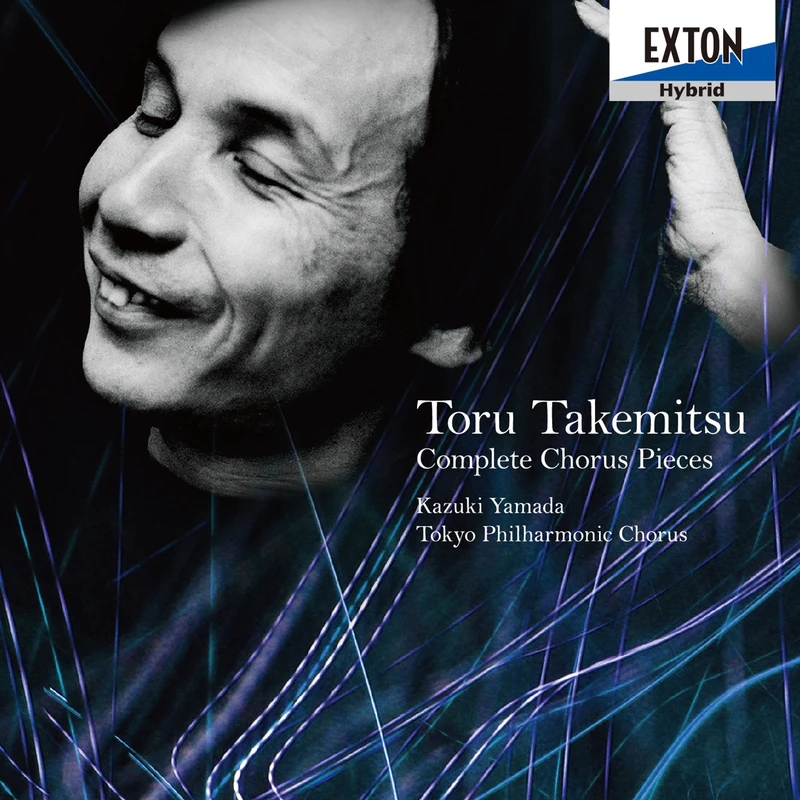 TAKEMITSU TORU:ZEN GASSHOU KYO