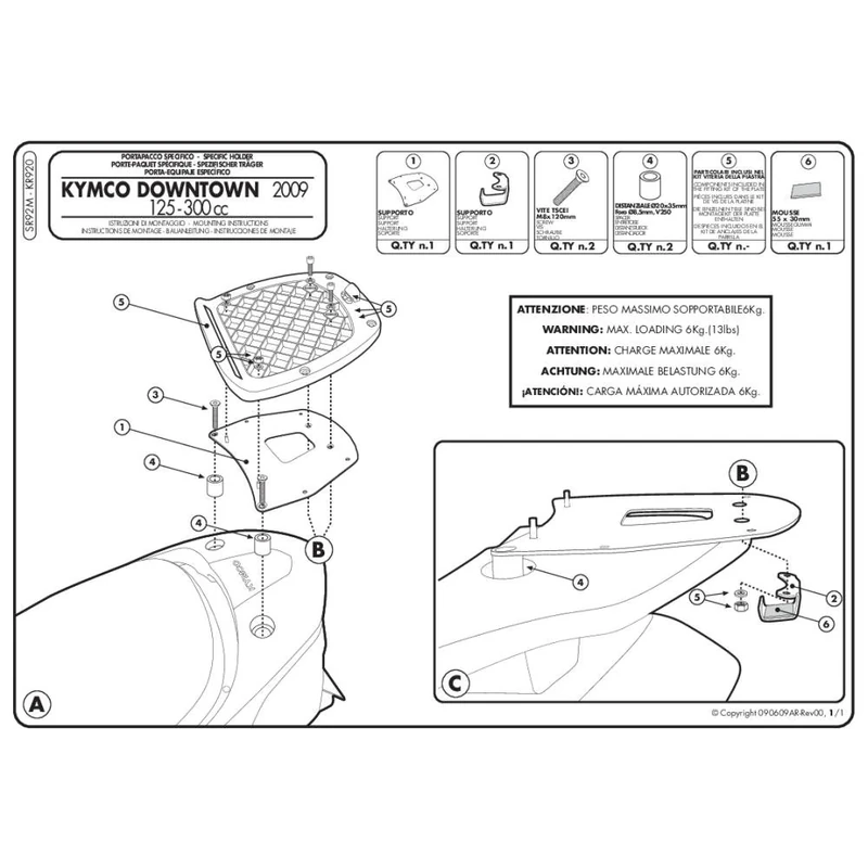 givi - Fly Roof Rack