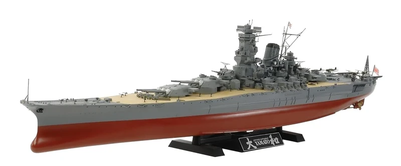 Tamiya TAM78030 1/350 Yamato Battle Boat Kit - Display Model