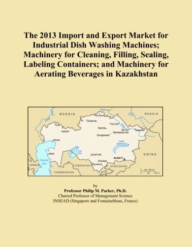 2013 Kazakhstan Industrial Machinery Import and Export Market