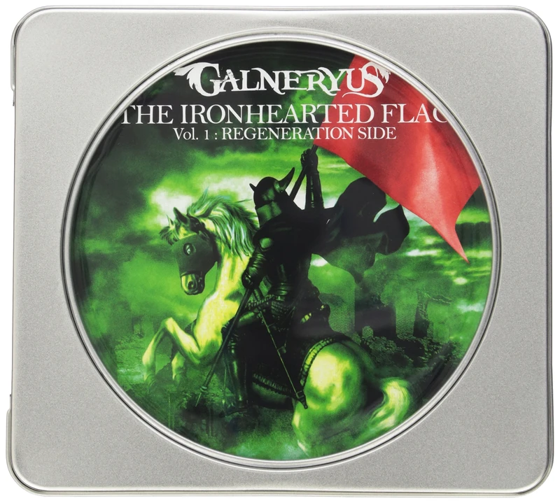 Ironhearted Flag Vol.1: Regeneration Side