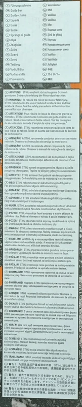 Stihl 30030006053 Guide Rail Blade 90 cm Rollomatic ES 3/8 Inch 1.6 mm