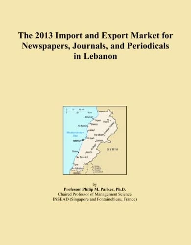 2013 Import Export Market Newspapers Journals Lebanon