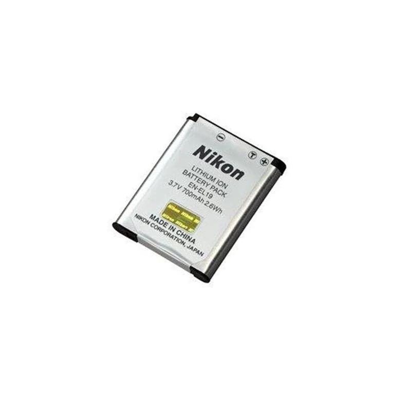 Nikon MC-35 A Câble GPS France Adapter - Image 1