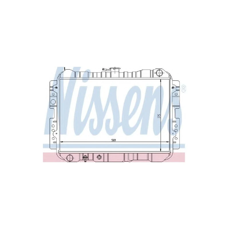 Nissens 62416 Radiator, engine cooling