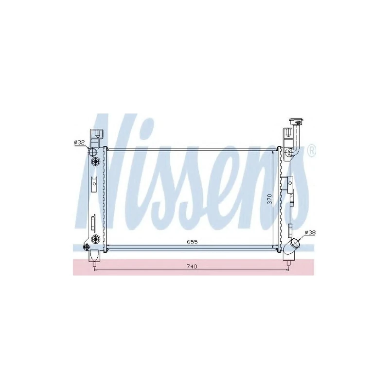 Nissens 60992 Radiator, engine cooling