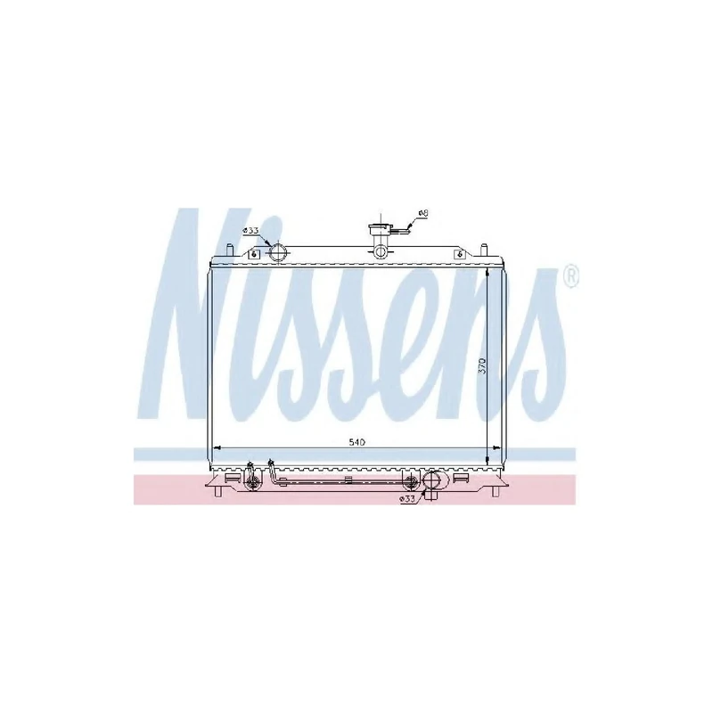 Nissens 67504 Radiator, engine cooling