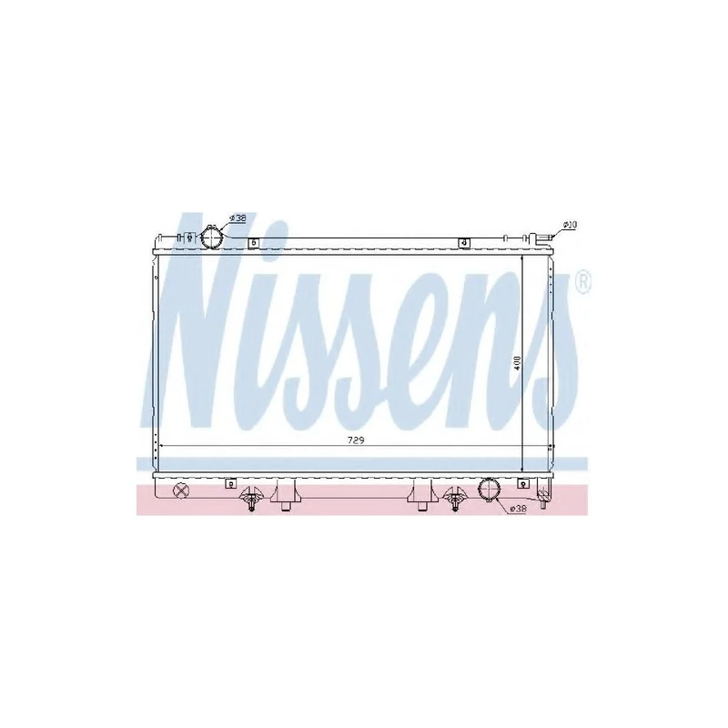 Nissens 645951 Radiator, engine cooling