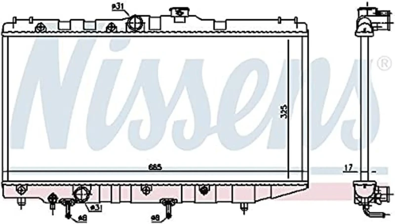 Nissens 647191 Radiator, engine cooling