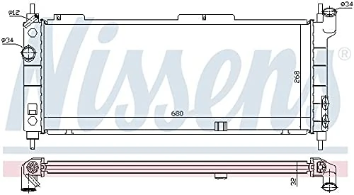 Nissens 63254A Radiator, engine cooling
