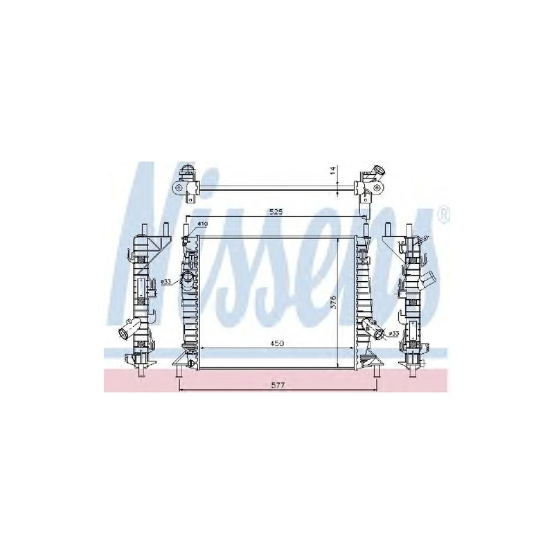 Nissens 62112 Radiator, engine cooling