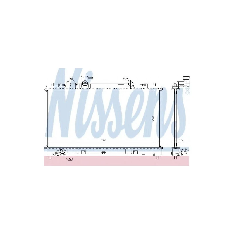 NISSENS 68509 Radiator Engine Cooling