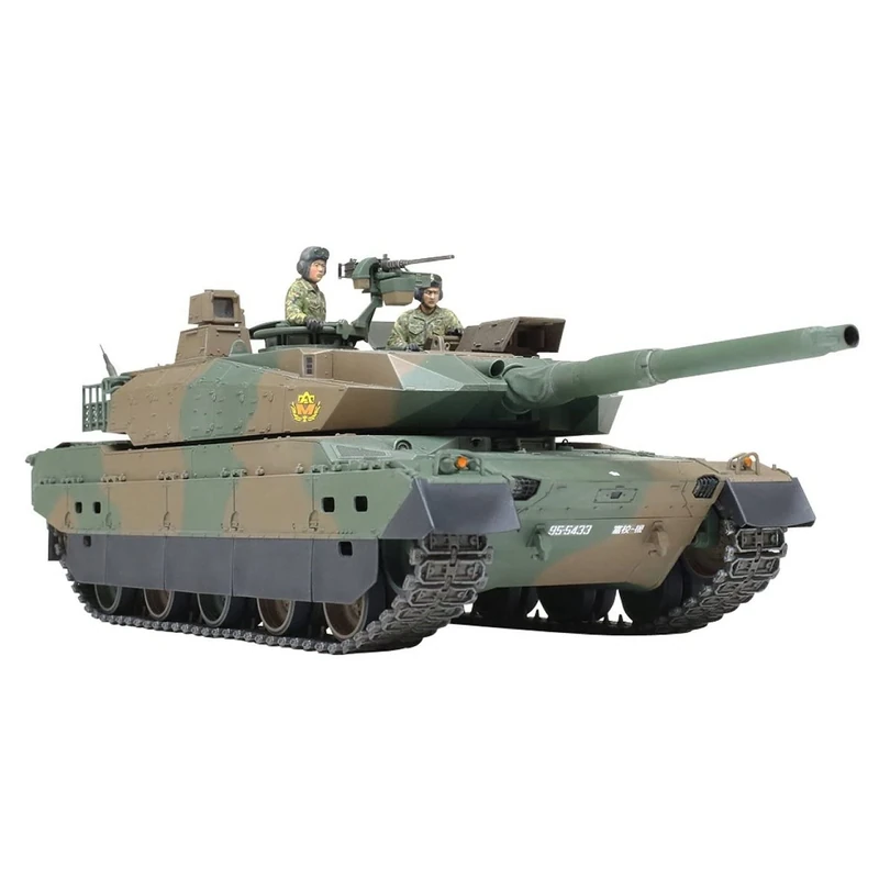 Tamiya 300035329-1:35 - Japanese Tank JGSDF Type 10