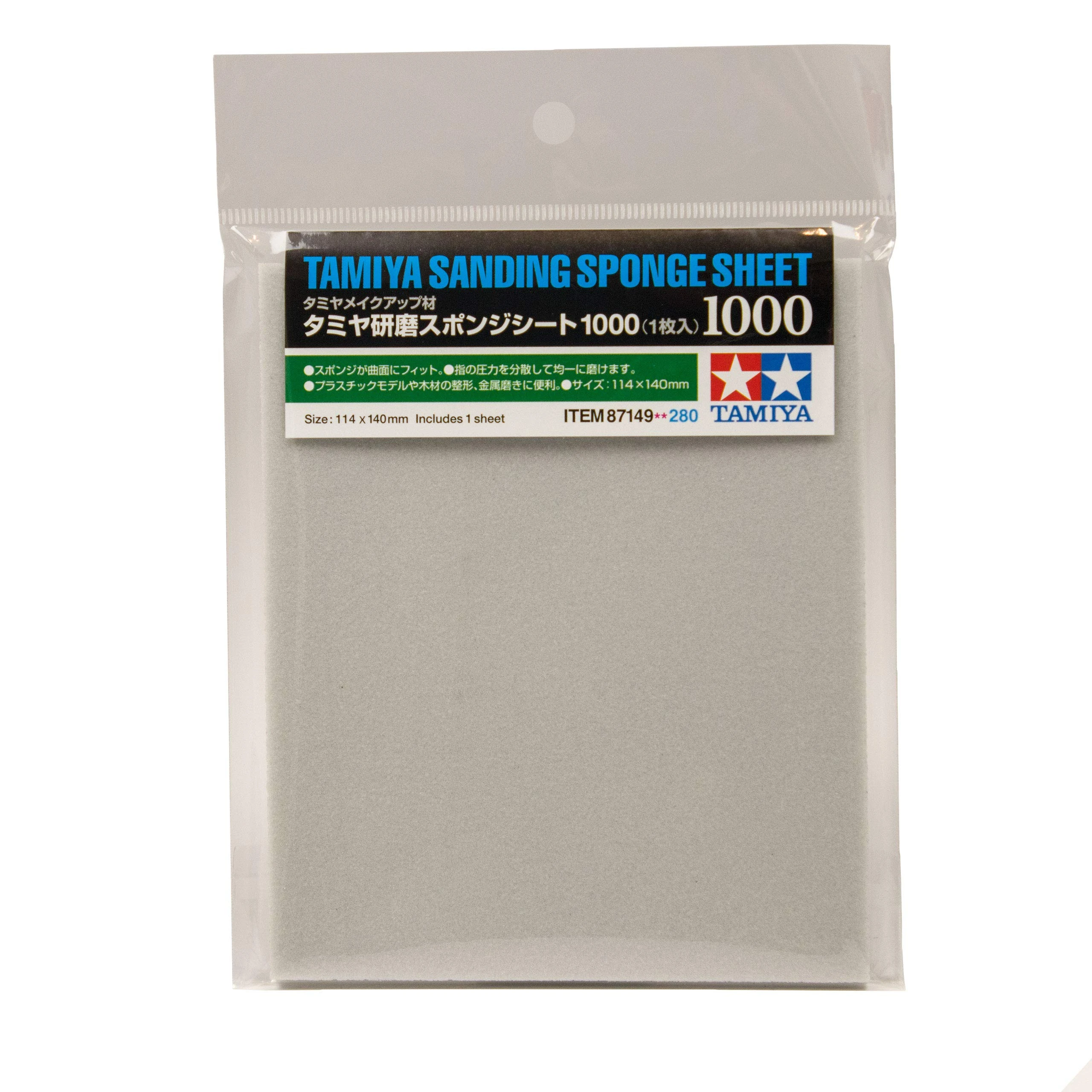 Tamiya Sanding Sponge Sheet 140mm x 114mm - 1000 Grit