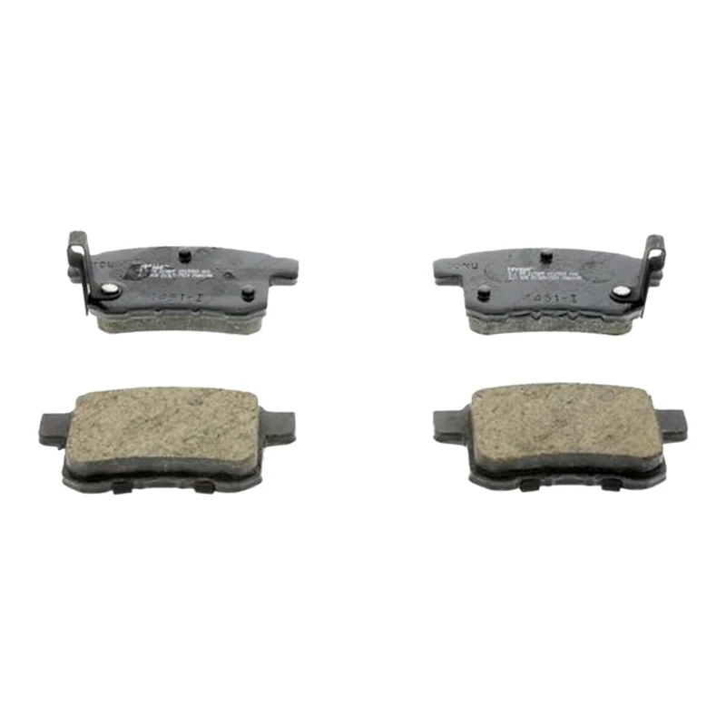 Ferodo FDB4198 Brake Pad Set, disc brake - (set of 4)