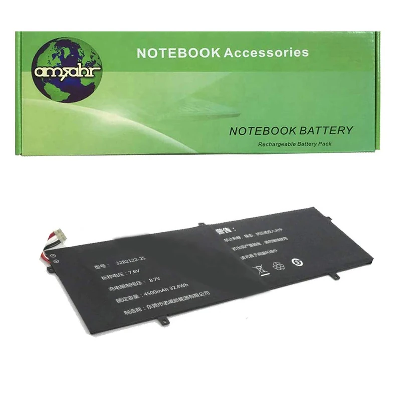 Amsahr Replacement Laptop Battery for JMPR P313R, 3282122-2S, 3382122-2S, CLTD-3487265, HW-3487265, HW-3687265, P313R