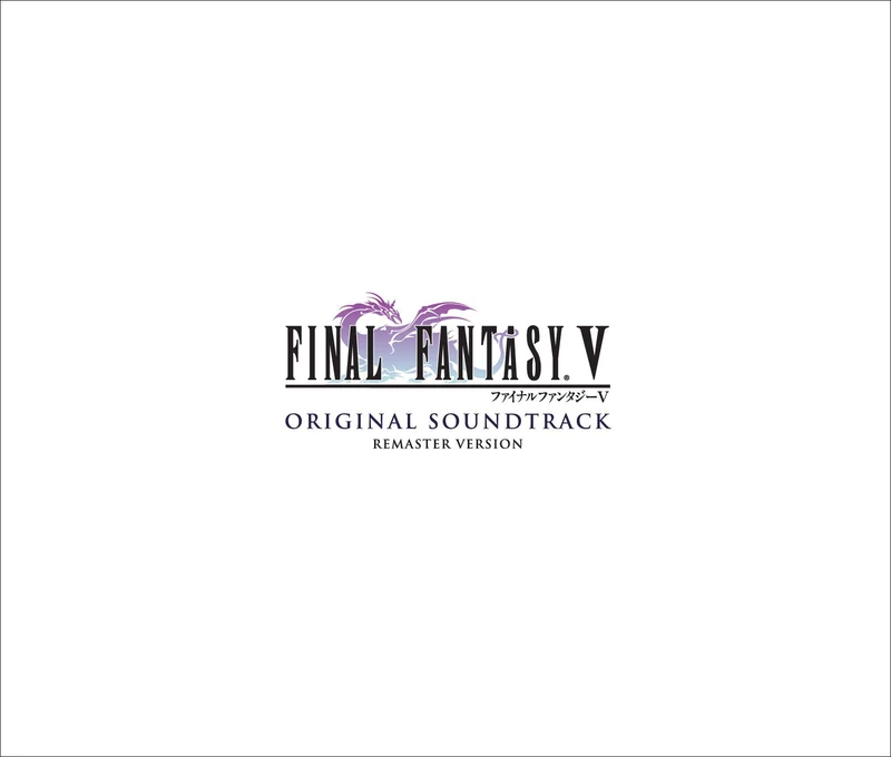 Final Fantasy 5 Original Sound Track Remaster Version - Image 1
