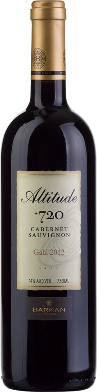 Barkan Wine Reserve Cabernet Altitude 720, 3 x 75cl