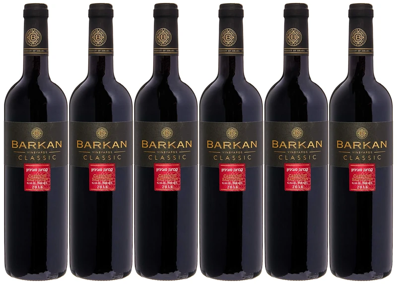 Barkan cl Kosher assic Cabernet Sauvignon NV 75 cl Kosher (Case of 6)