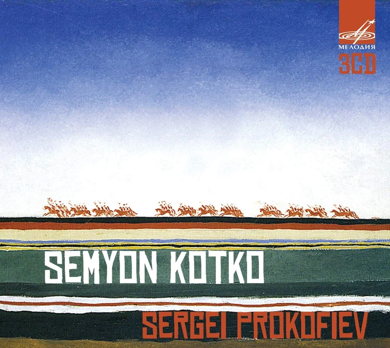 Prokofiev: Semyon Kotko