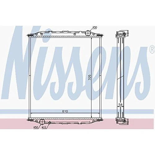 Nissens 672200 Radiator, engine cooling