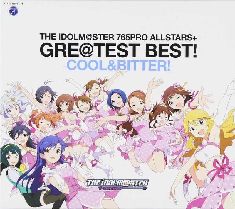 The Idolm@ster 765 Pro Allstar + Greatest Best! - Cool & Bitter !