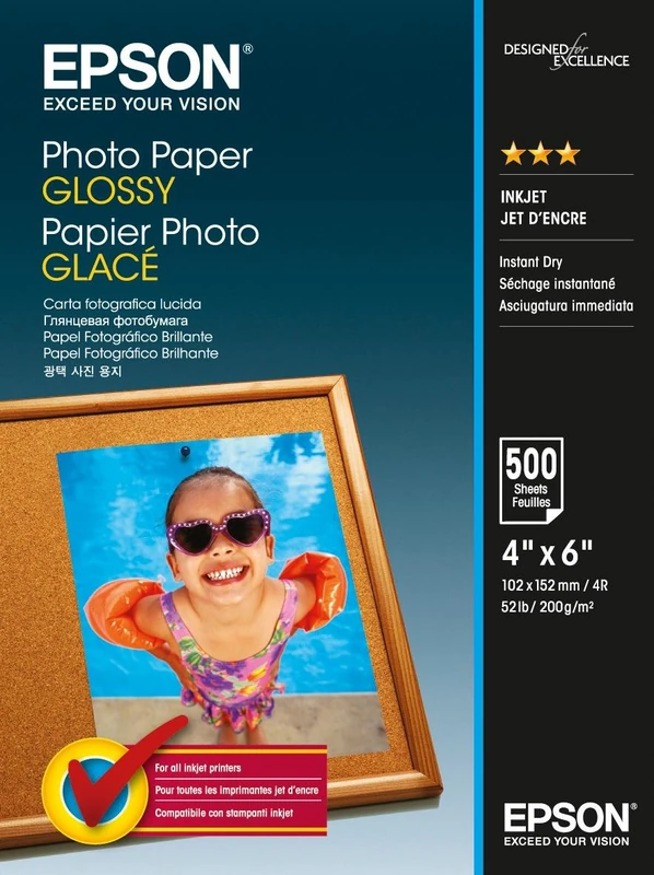 Epson C13S042549 10 x 15 cm Glossy Photo Paper (Pack of 500)