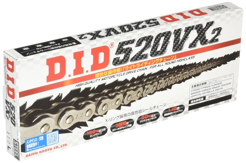 DID chain 520 VX2, 112 links (X-ring), open with rivet lock