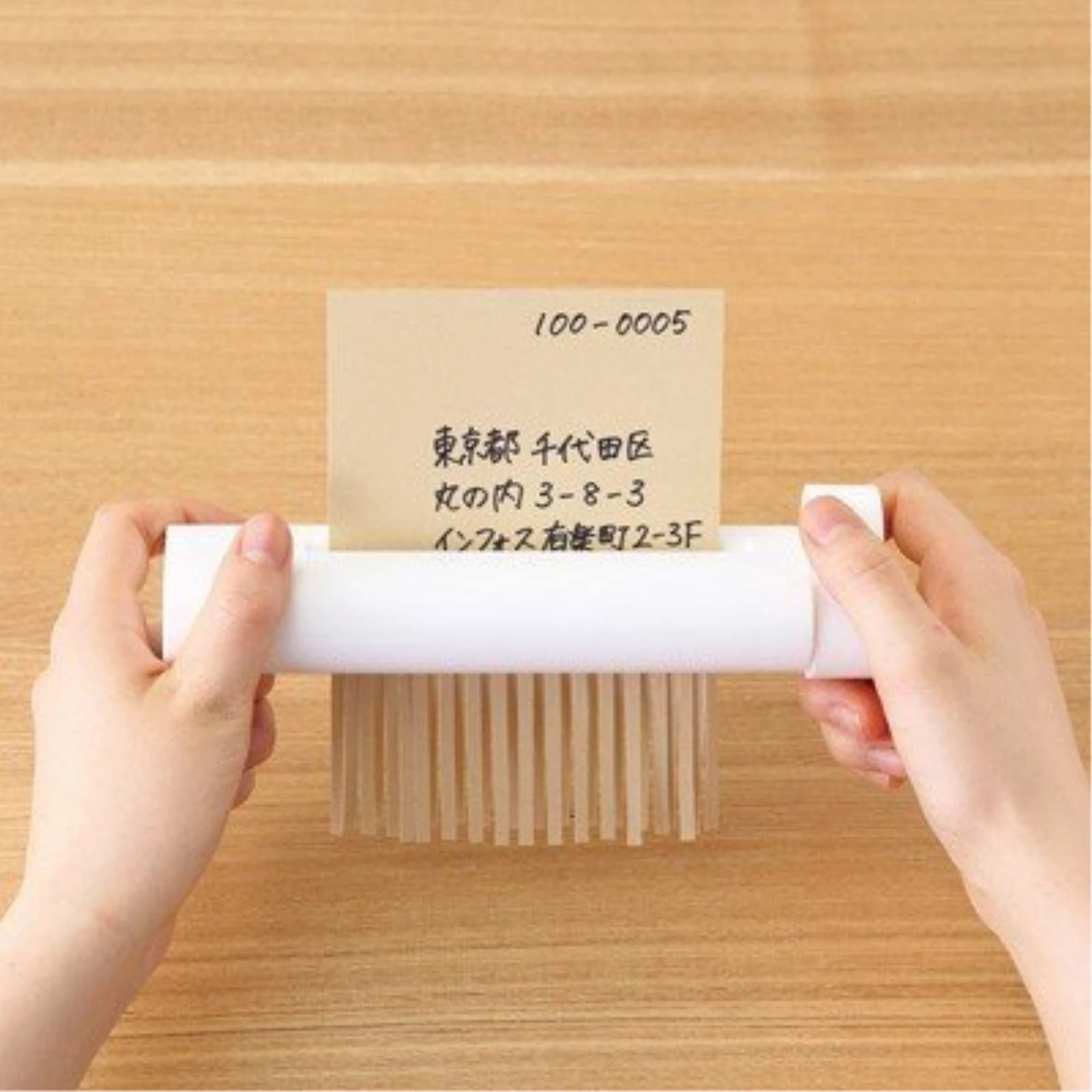 MUJI Shredder size: 7 x 2 x 1.2 cm.