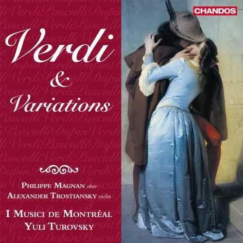Verdi And Variations [VINYL]
