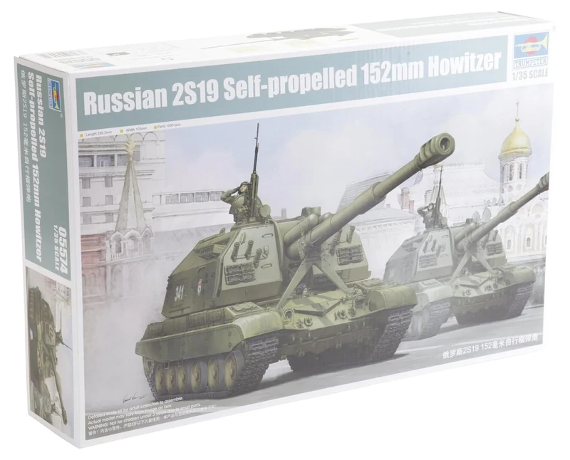 Trumpeter 1:35-2S19 Russian 152mm Self-Propelled Howitzer - Image 1