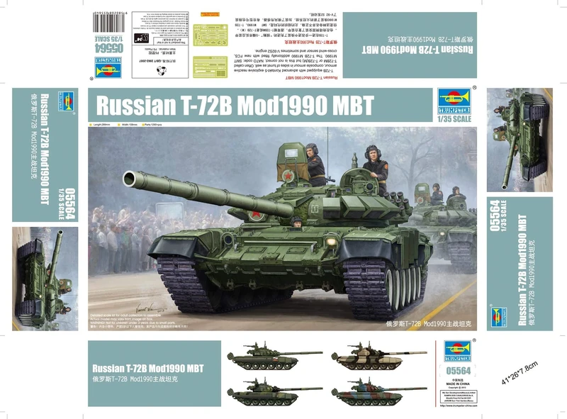 Trumpeter 1:35 - T-72B Mod 1989 MBT (Cast Turret)