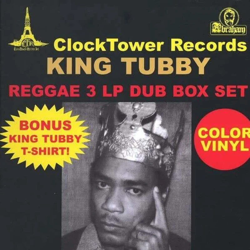 Dub Box Set (3LP) [VINYL] - Image 1