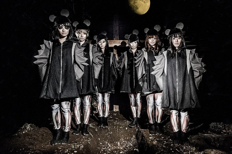 Bis - Who Killed Idol? (Type B) (CD+DVD) [Japan CD] AVCD-38911 - Image 1