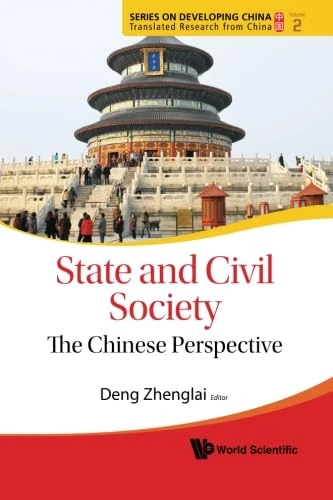 State And Civil Society: The Chinese Perspective