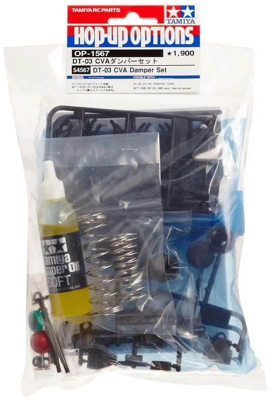 Tamiya DT-03 CVA Oil Damper Set Short/Mini 2+2 - Model 300054567