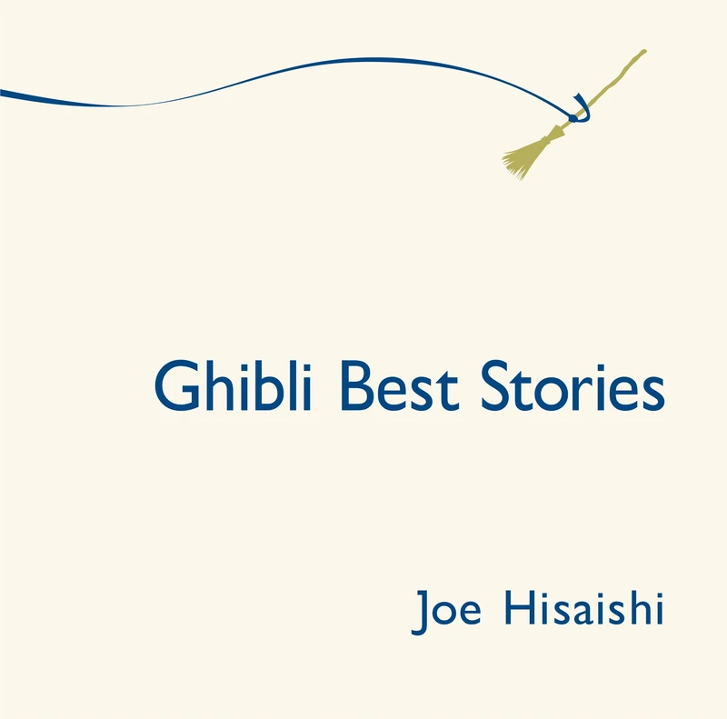 Meets Ghibli Films