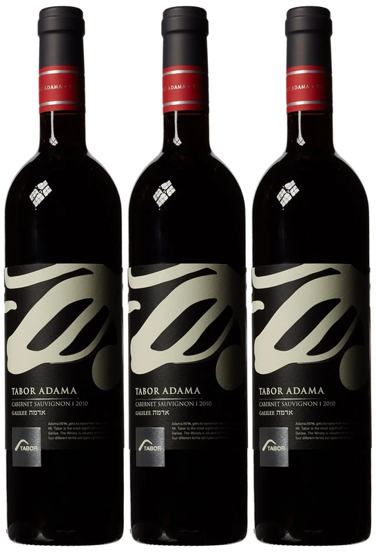Tabor Adama Cabernet Sauvignon 75 cl Kosher (Case of 3)