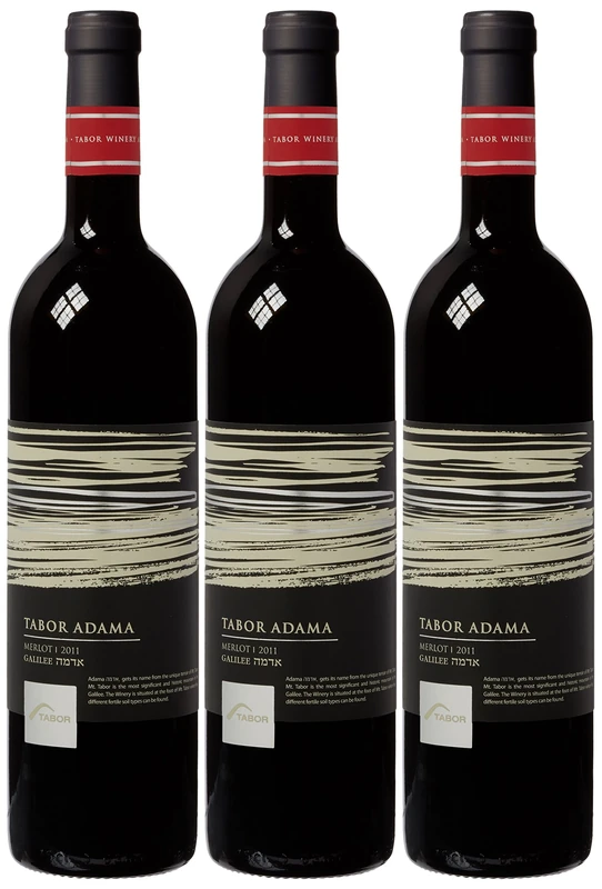 Tabor Adama Merlot Wine 75 cl Kosher (Case of 3)