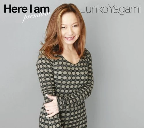 Junko Yagami - Here I Am Premium (2CDS) [Japan LTD Blu-spec CD II] MHCL-30227 - Image 1
