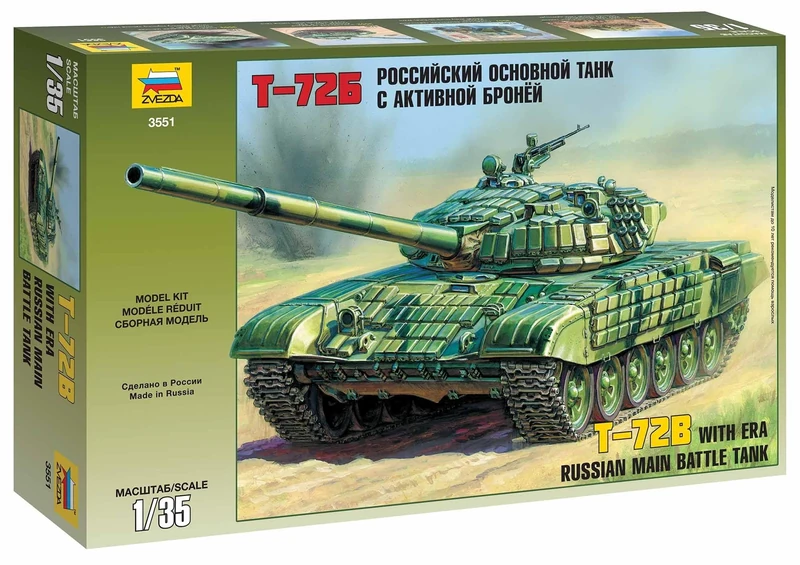 Zvezda 500783551 – Tank – 1:35 T-72 w/ERA